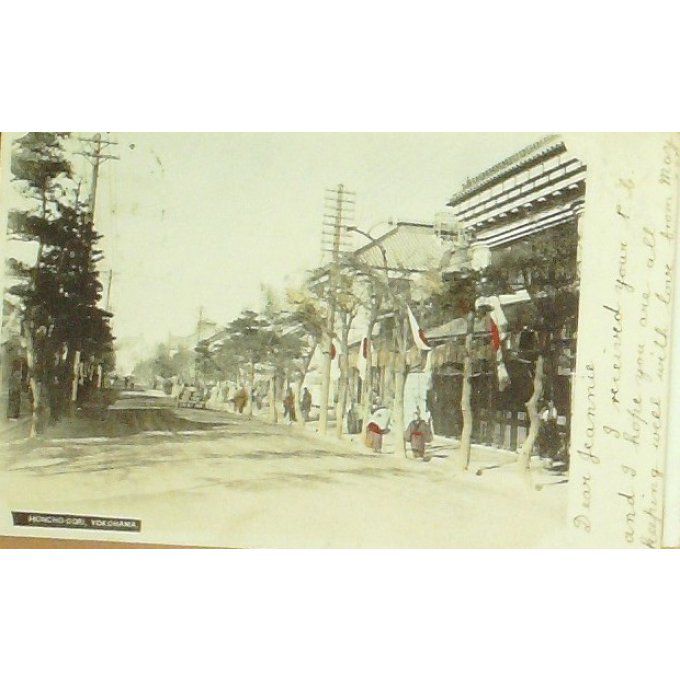 Cpa Japon Yokohama Honcho Dori 1913