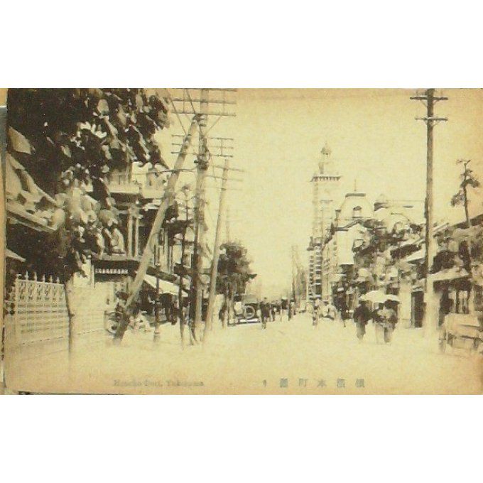Cpa Japon Yokohama Honcho Dori 1913
