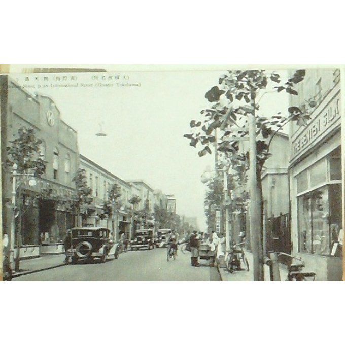 Cpa Japon Yokohama Benten Street 1930