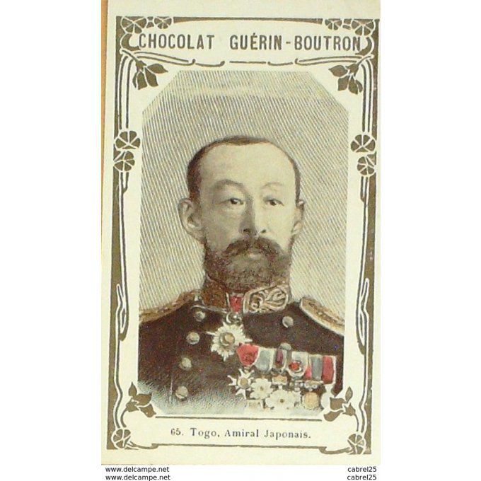 Japon Togo Amiral 65
