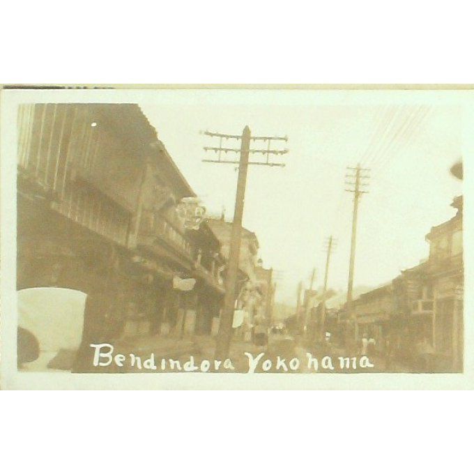 Cpa Japon Yokohama Bendidora 1920