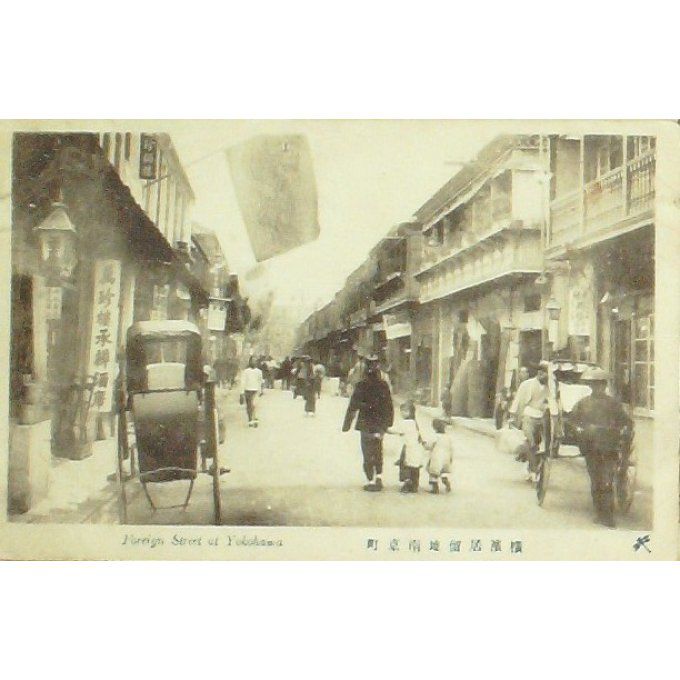 Cpa Japon Yokohama Rue Etrangère 1912