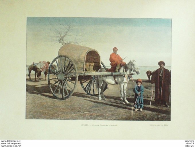 Ouzbekistan Charriot BOUKHARE