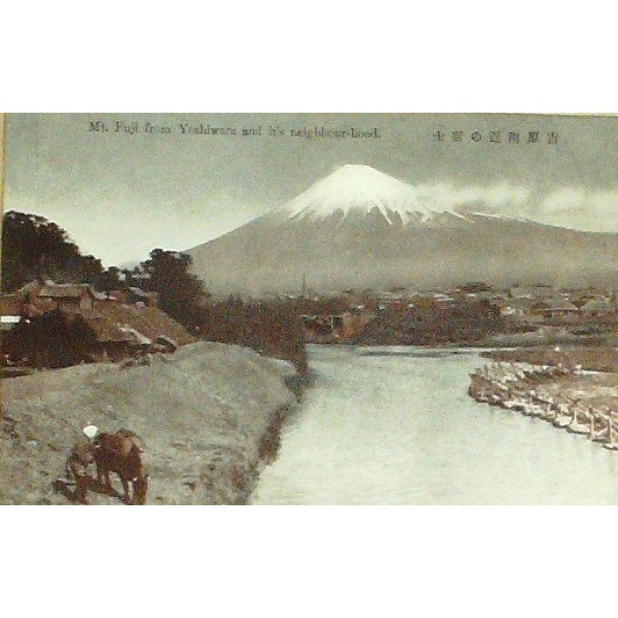 Cpa Japon Yoshiwara & Neighbour Hood 1913