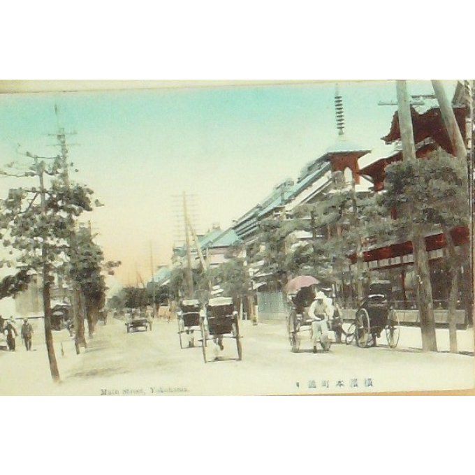Cpa Japon Yokohama Rue Principale Pousse Pousse 1912