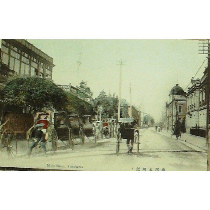 Cpa Japon Yokohama Pousse Pousse En Station 1912