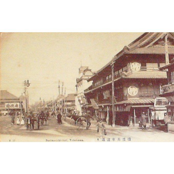 Cpa Japon Yokohama Bashamichi Dori 1912