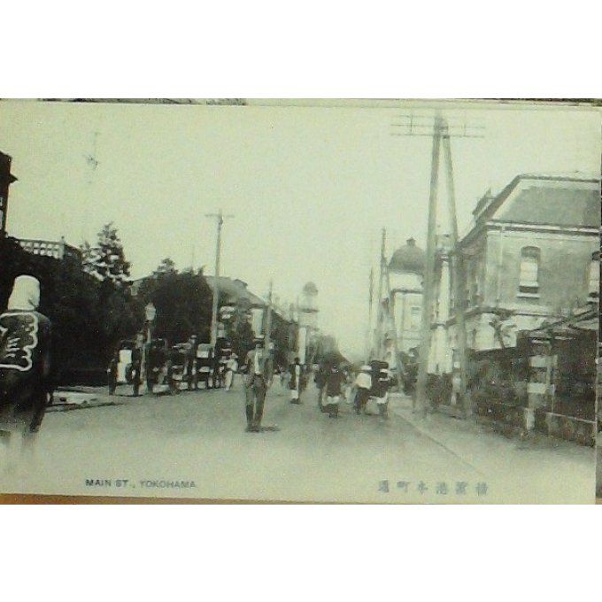 Cpa Japon Yokohama Axe Principal 1908