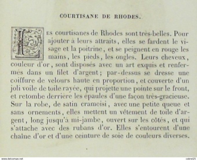 Grèce RHODES Courtisane 1859