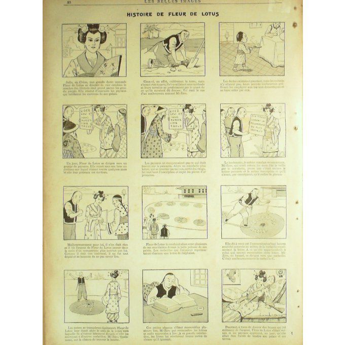 Les belles images 1910 n° 40 PARISIEN CHINE (RI) MARE CANARDS