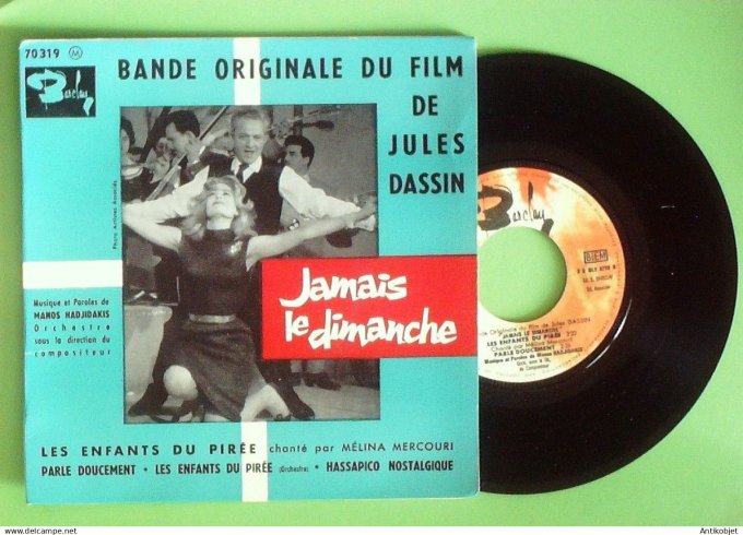 Jamais le dimanche Film 45T EP Mèlina Mercouri (languette) 1960
