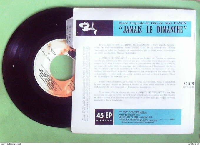 Jamais le dimanche Film 45T EP Mèlina Mercouri (languette) 1960