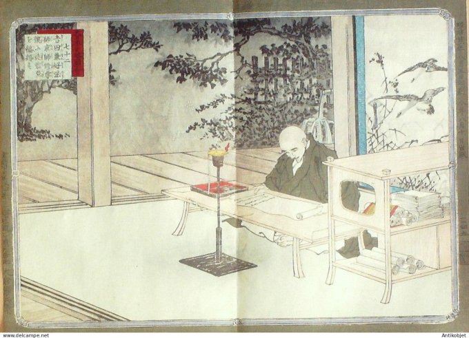 Gravure Japonaise sur Bois Ginko Adachi 1853-1908 Scène de prière