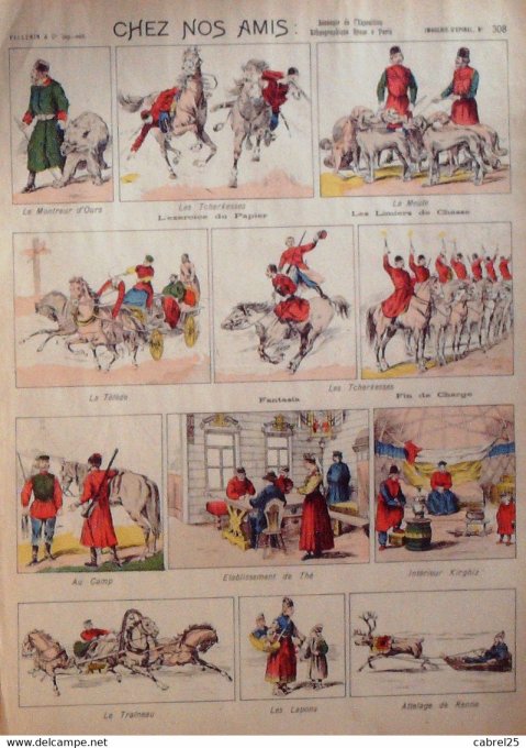 Chez Nos Amis (Pellerin d'epinal)