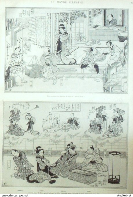 Le Monde illustré 1880 n°1225 Espagne Logrono Grèce Armée hellénique