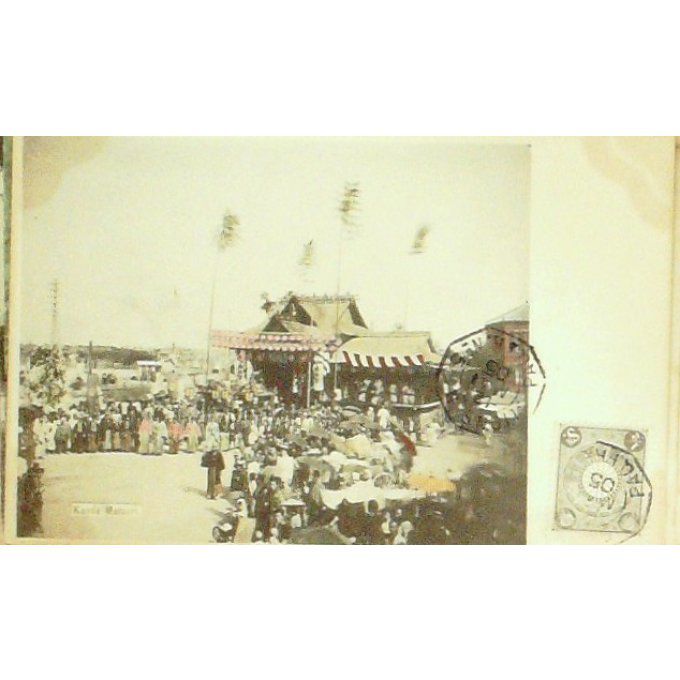 Cpa Japon Kanda Matsuri 1905