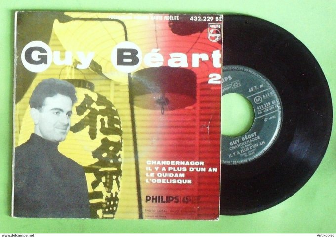 Béart Guy 45T EP Chandernagor 1958