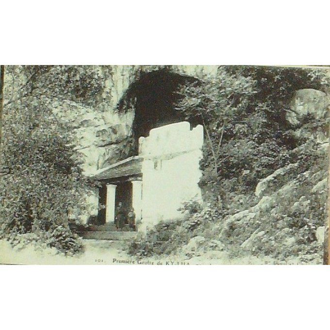 Cpa Viet-Nam Ky Lua Près Langson 19122