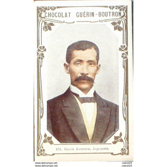 Japon Komura Baron 170