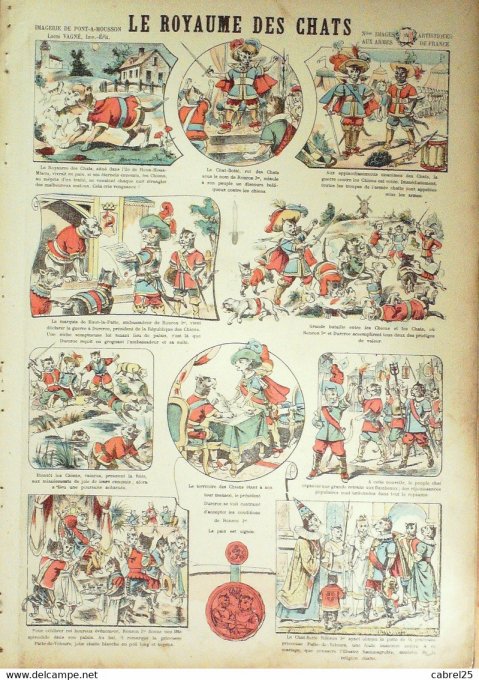 Le Royaume Des Chats (Pont A Mousson)