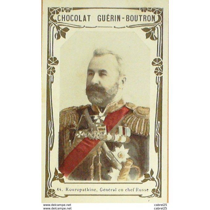Russie Kouropatkine Général  64