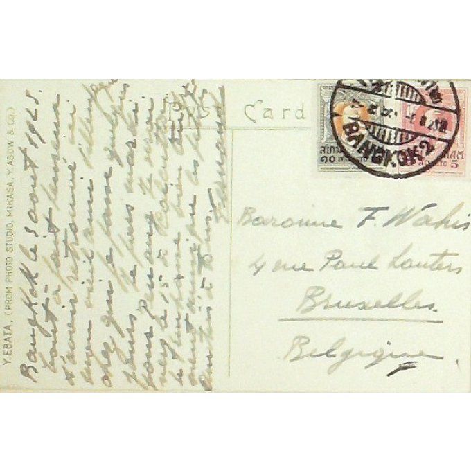 Carte Postale CAMBODGE WAT CHENG INTERIEUR de PAGODE 1908