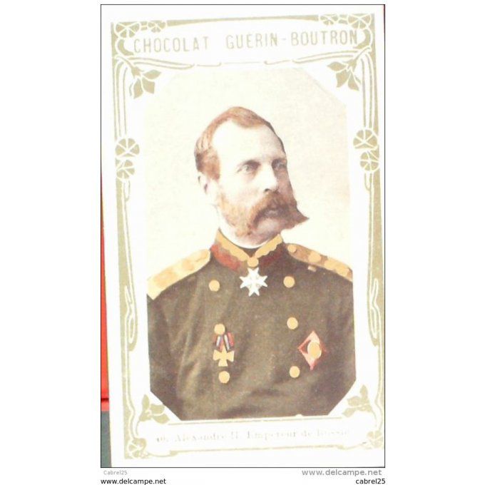 Russie Alexandre Ii Empereur 40