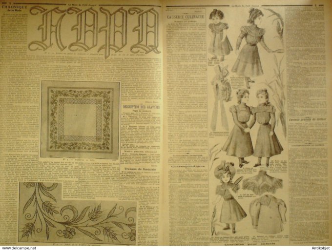 La Mode du Petit journal 1898 n° 33 Toilettes Costumes Passementerie