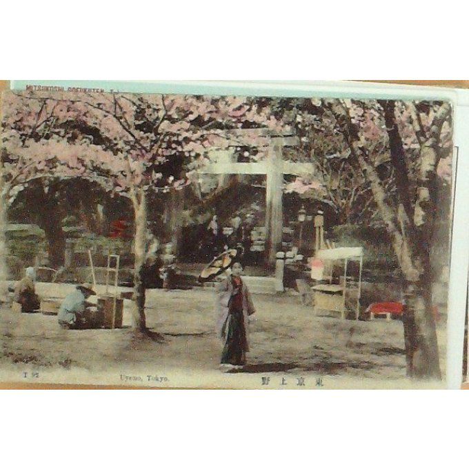 Cpa Japon Tokyo Uyeno 1908