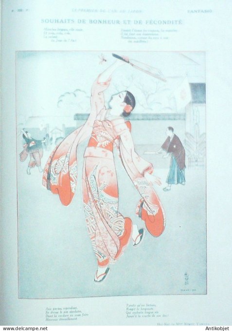 Fantasio 526 1929 Giffey Bonnotte Picabia Boucher Yamata Valmont