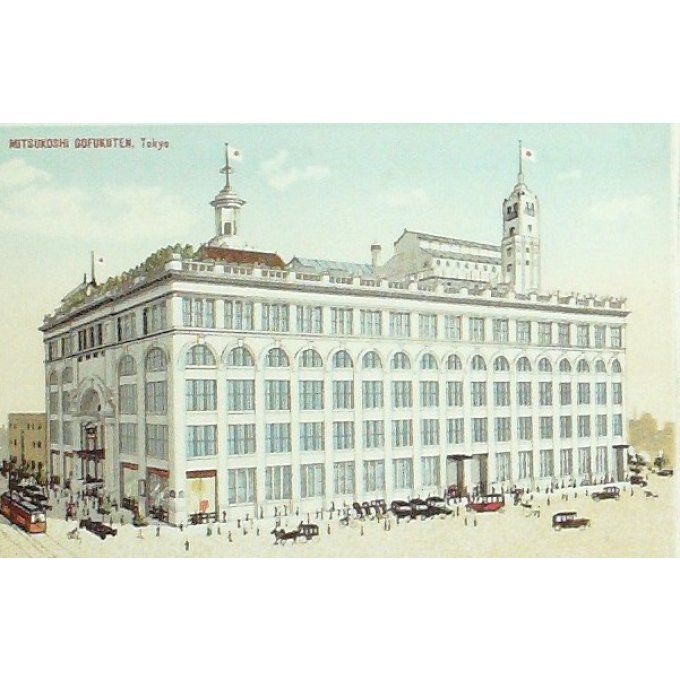 Cpa Japon Tokyo Mitsukoshi Gofukuten 1908