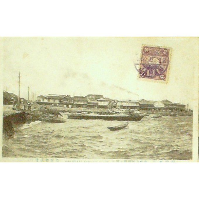 Cpa Japon Hakodate Famous Place 1912