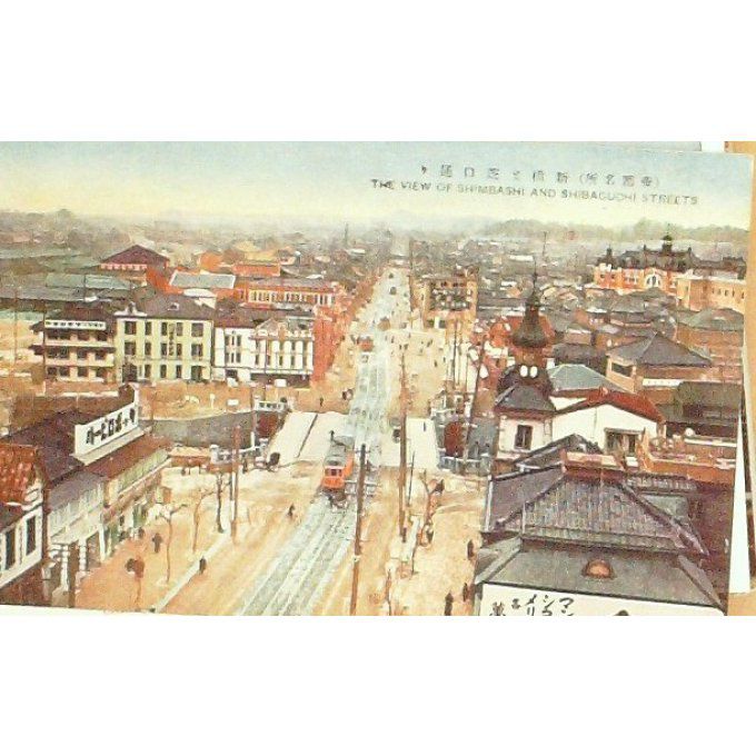 Cpa Japon Shimbashi Shibaguchi 1930