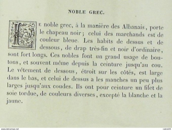Grèce Noble Gentilhomme 1859