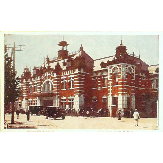 Cpa Japon Shinbashi Station 1930