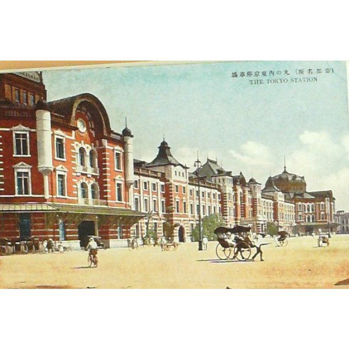 Cpa Japon Tokyo Station 1930