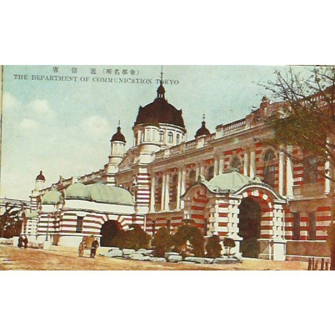 Cpa Japon Tokyo Edifice De Communication 1930