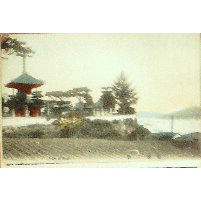 Cpa Japon Bingo 1913