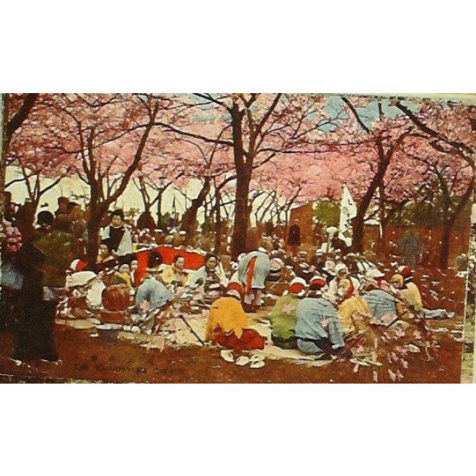 Cpa Japon Kasuoayama Cheyeri 1930