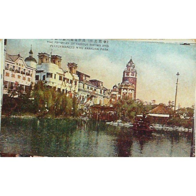 Cpa Japon Asakusa Parc 1930