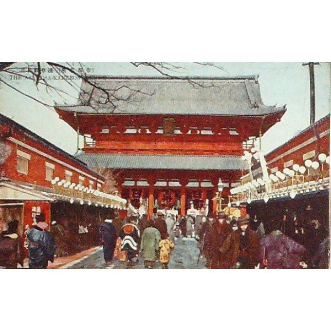 Cpa Japon Asakusa Kanzeon 1930