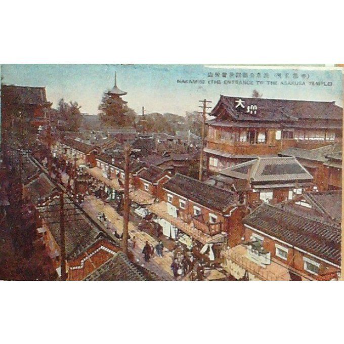 Cpa Japon Nakamise Temple Asakusa 1930