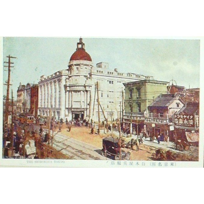 Cpa Japon Tokyo Shirokiya 1930