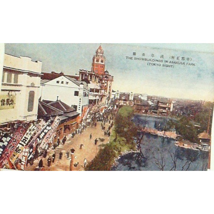 Cpa Japon Tokyo Showbuildings  Dans Asakusa Parc 1930