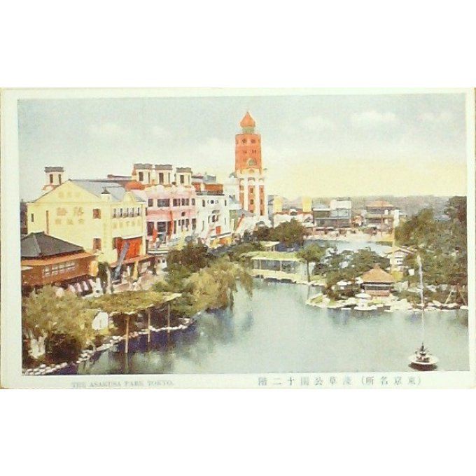 Cpa Japon Tokyo Asakusa Parc 1930