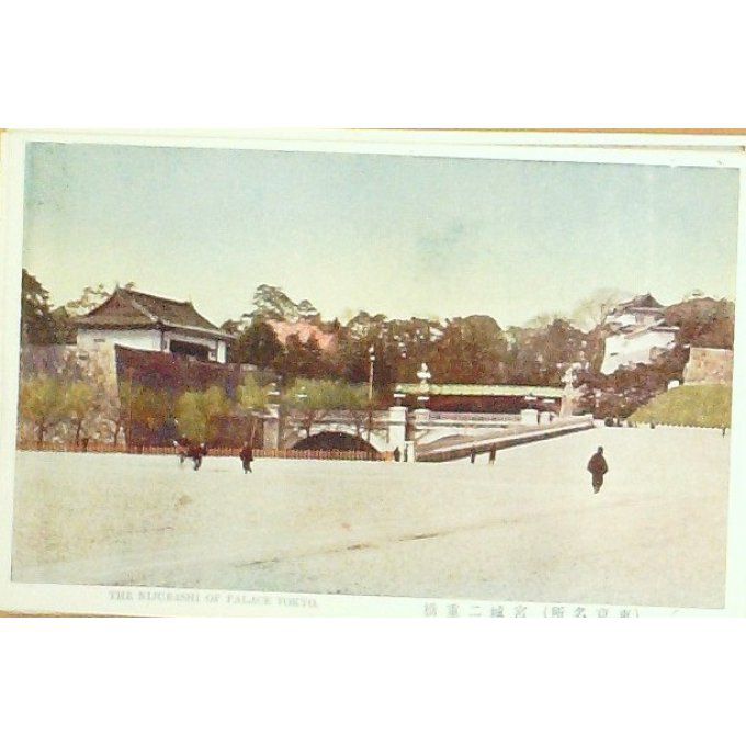 Cpa Japon Tokyo Nijubashi Palace 1930