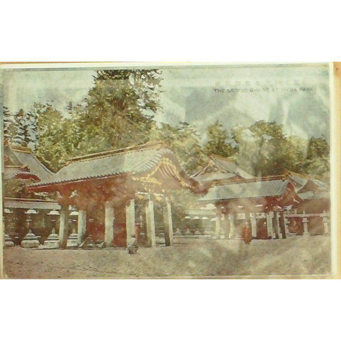 Cpa Japon Parc Shiba Bhrine Sacre 1930