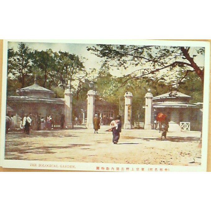 Cpa Japon Tokyo Parc Zoologique 1930