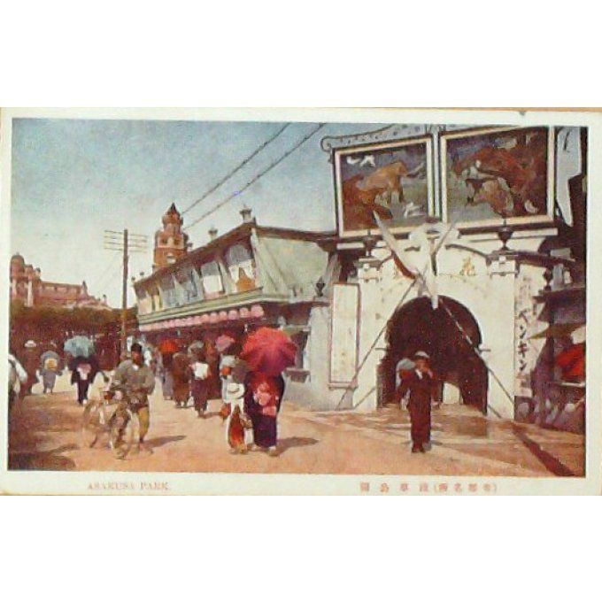 Cpa Japon Tokyo Asakusa Parc 1912