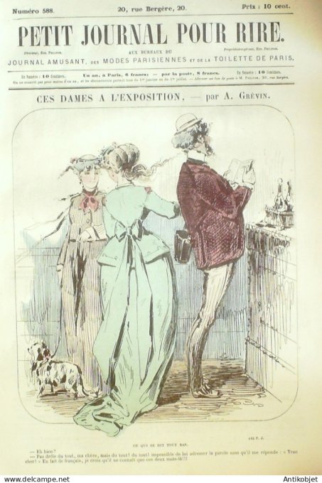 Petit journal pour Rire 1866 # 588 Les Surnumeraires Talin & Damourette